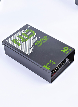 	LED开关电源及控制系统